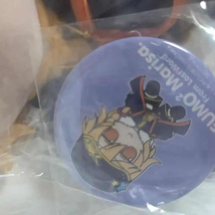 [BUNJANG] Touhou Lost Word Marisa Hoomo Plush Doll Enchantress Ver. / 미개봉) 동방 로스트워드 후모 마리사 월전형 인챈터 ver 누이 인형
