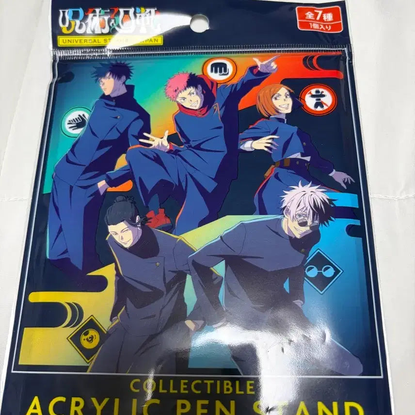 [BUNJANG] Jujutsu Kaisen Suguru Geto Acrylic Pen Stand - Universal Studios Japan Exclusive / 유니버셜 스튜디오 재팬 주술회전 게토 스구루 아크릴 펜꽂이
