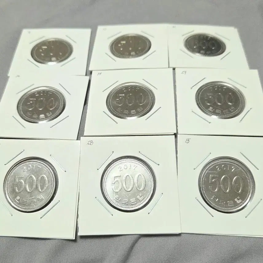 [BUNJANG] 2017 500 Won Coins (9 pcs) - Near Mint / 2017년 500원 동전 9개 극미급