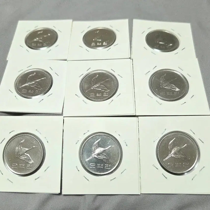 [BUNJANG] 2017 500 Won Coin Bundle Set (9 Coins) / 2017년 500원 동전 9개 일괄