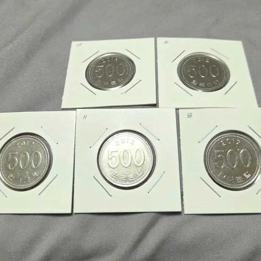 [BUNJANG] 2012 500 KRW Coins - 5 Coin Bundle (Near Mint Condition) / 2012년 500원 동전 5개 극미급