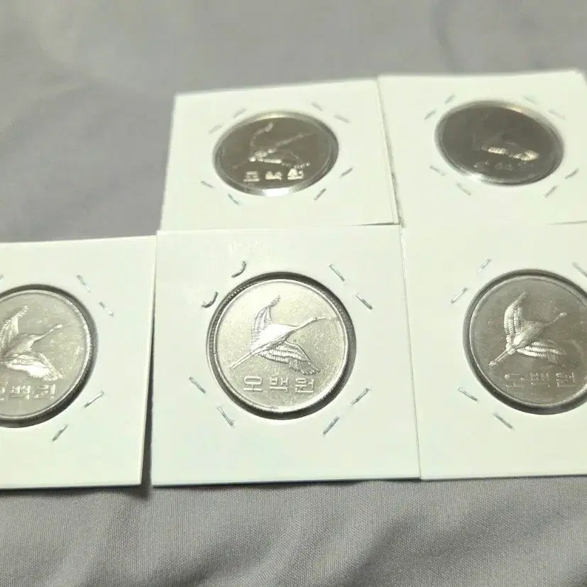 [BUNJANG] 2012 500 KRW Coin Bundle (5 Coins) / 2012년 500원 동전 5개 일괄
