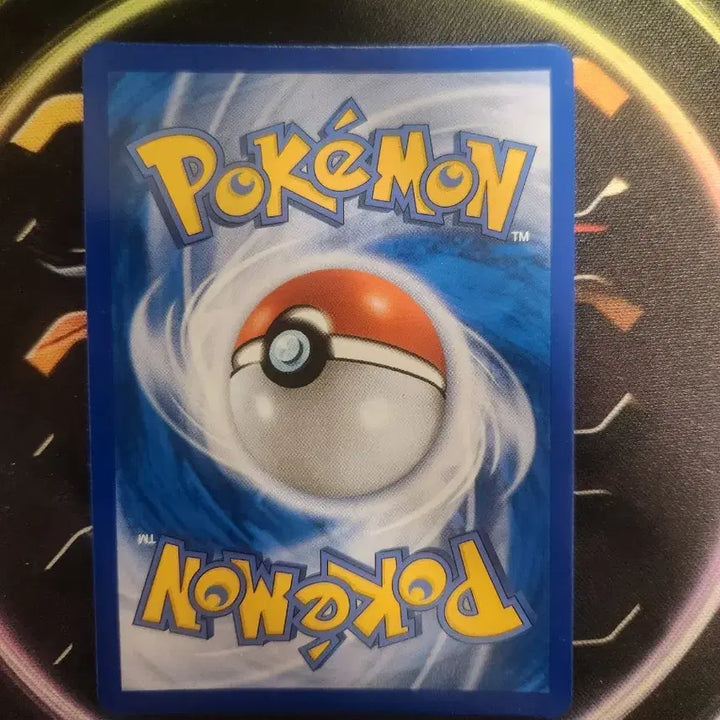 [BUNJANG] Victini SM2K Holo Card / 비크티니 sm2k