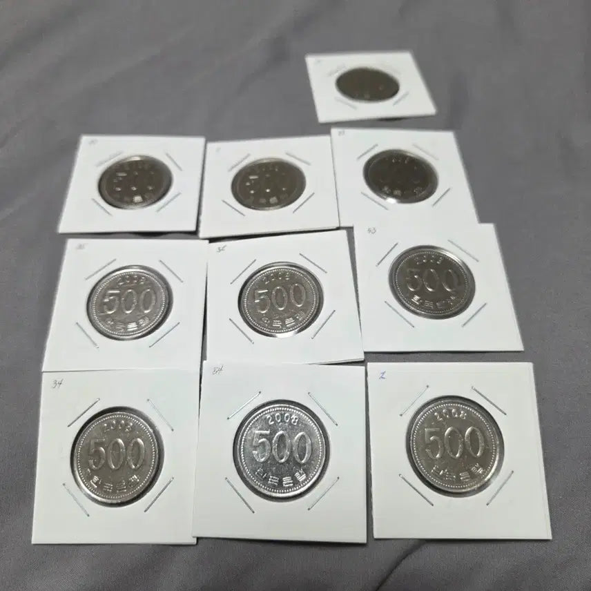 [BUNJANG] 2008 500 Won Coin Bundle (10 pcs) - Near Mint / 2008년 500원 동전 10개 극미품