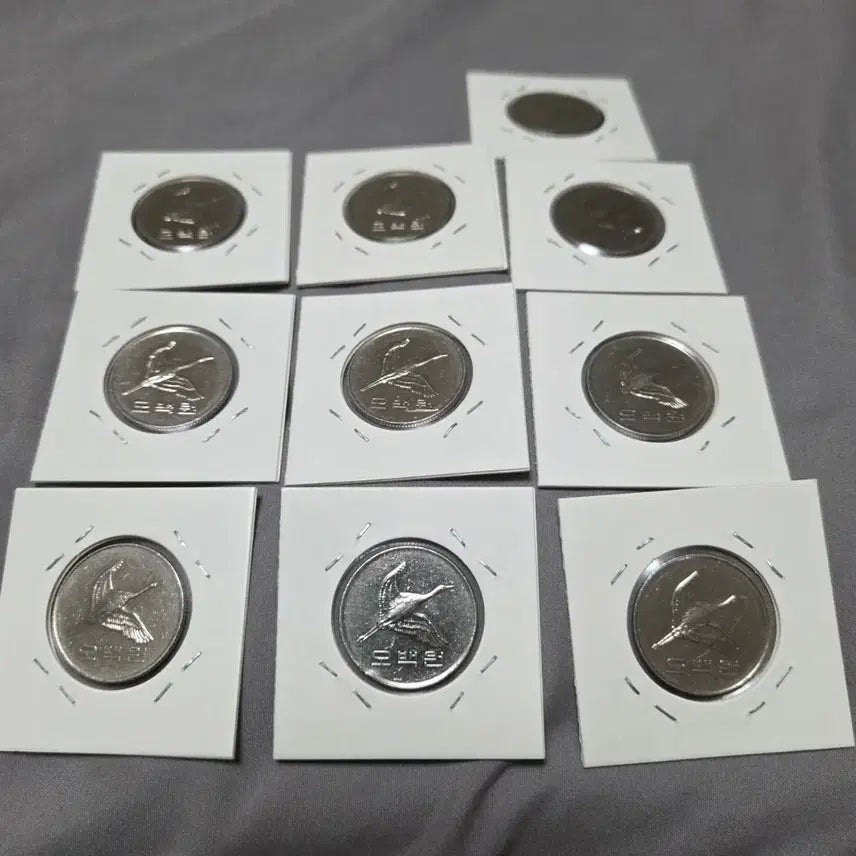 [BUNJANG] 2008 500 Won Coin Bundle (10 pcs) - Near Mint / 2008년 500원 동전 10개 극미품