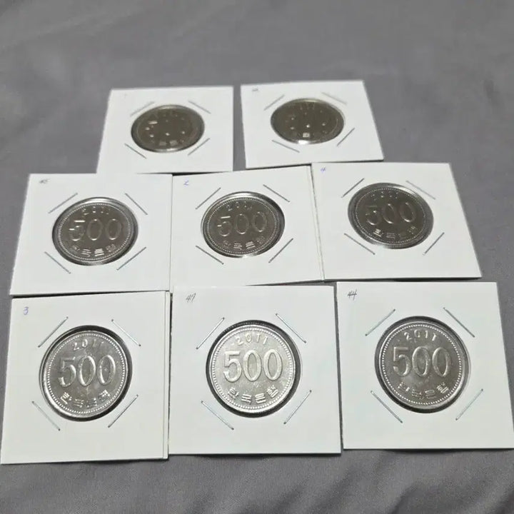 [BUNJANG] 2011 500 Won Coin Bundle (8 Coins) / 2011년 500원 동전 8개 일괄