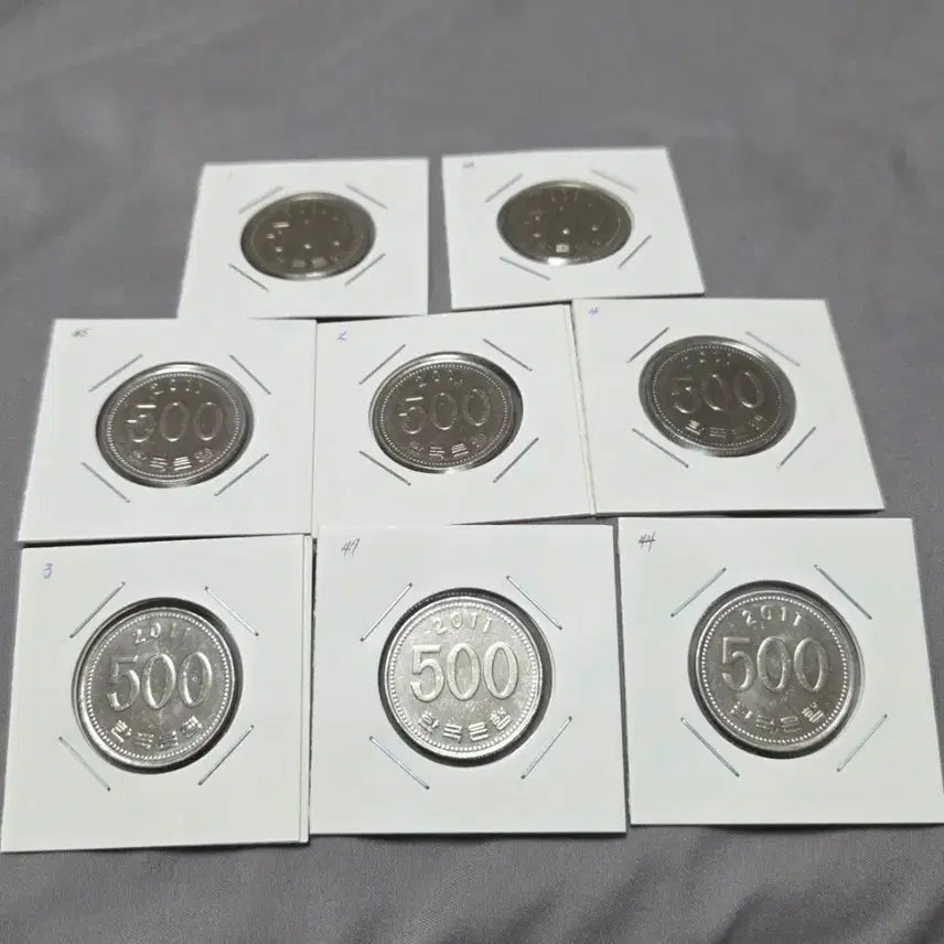 [BUNJANG] 2011 500 Won Coin Bundle (8 Coins) / 2011년 500원 동전 8개 일괄