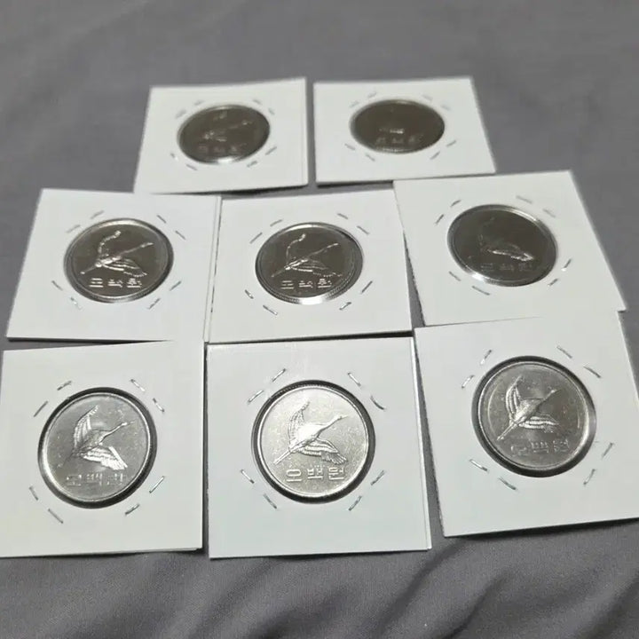 [BUNJANG] 2011 500 KRW Coin Bundle Set (8 Coins) / 2011년 500원 동전 8개 일괄