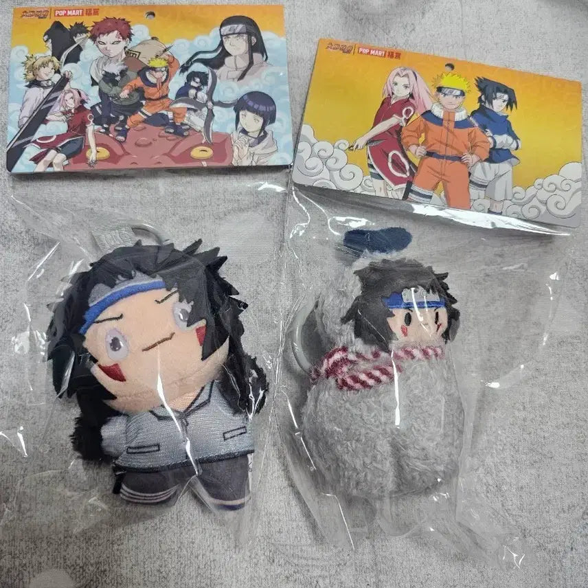 [BUNJANG] Naruto China Lottery Kiba Set / 나루토 중국쿠지 키바세트 판매