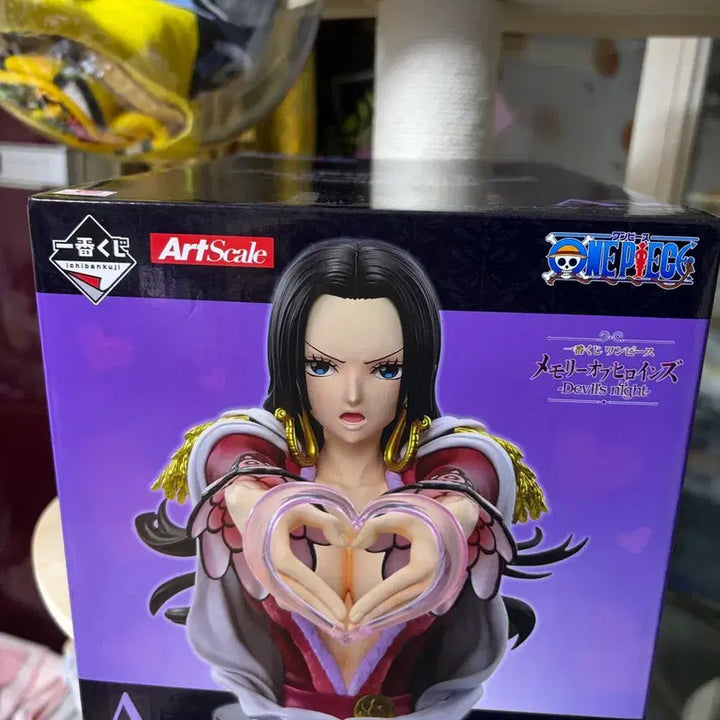 [BUNJANG] One Piece Boa Hancock Figure Art Scale (Sealed) / 미개봉) 원피스 보아핸콕 피규어 아트스케일