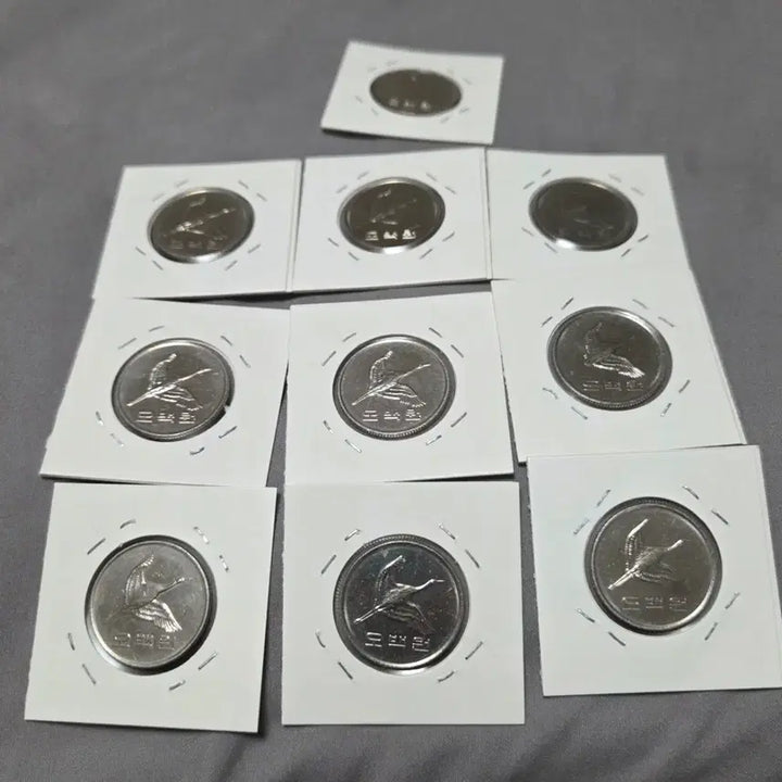 [BUNJANG] 2015 500 Won Coin Bundle (10 Coins, Near Mint Condition) / 2015년 500원 동전 10개 일괄