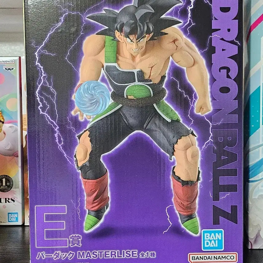 [BUNJANG] Dragon Ball Z Ichiban Kuji Bardock Figure (Sealed) / 미개봉) 드래곤볼Z 제일복권 버독 피규어