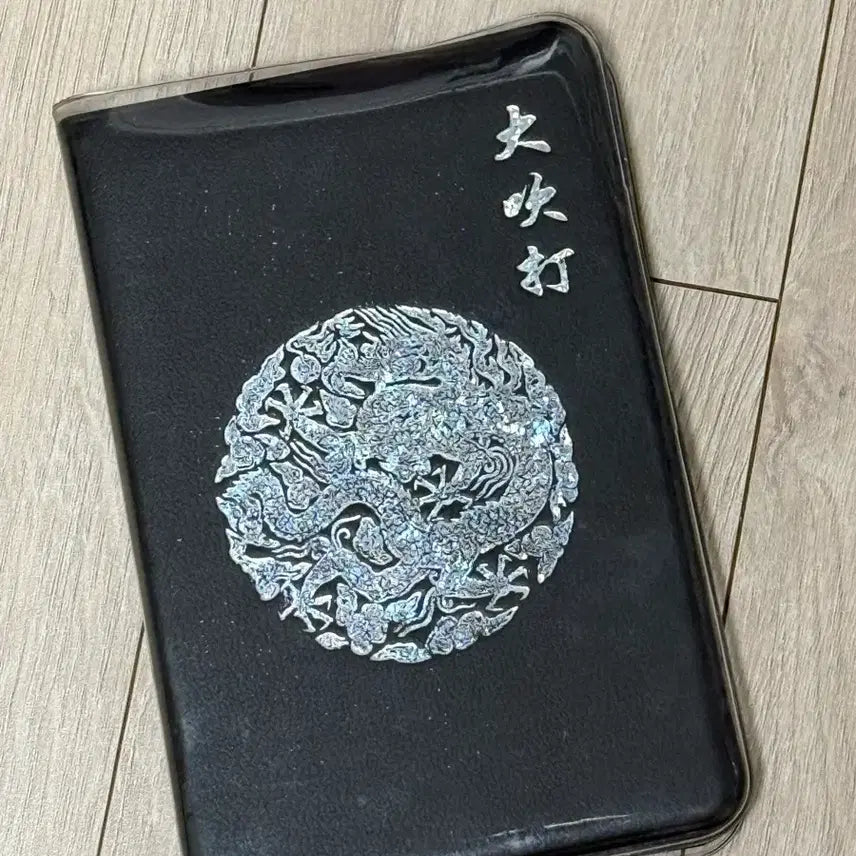 [BUNJANG] BTS SUGA Agust D D-DAY Daechwita Passport Case + Bag / suga 슈가 agustD 대취타 여권케이스+가방