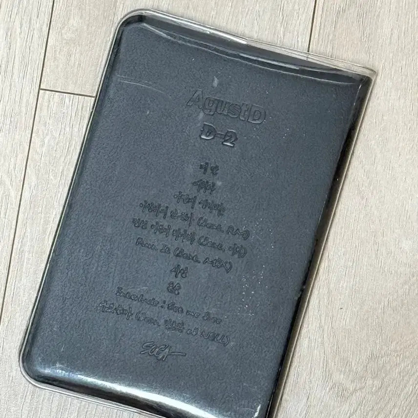 [BUNJANG] Suga Agust D Daechwita Passport Case Bag / suga 슈가 agustD 대취타 여권케이스+가방