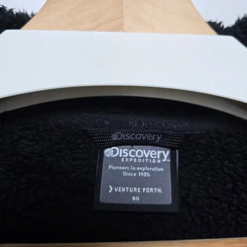 [BUNJANG] Discovery Expedition Hooded Zip-up / 디스커버리 익스페디션 후드 집업