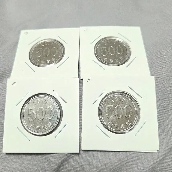 [BUNJANG] Bundle Set 4x 500 KRW Coins (2013) / 2013년 500원 동전 4개 일괄