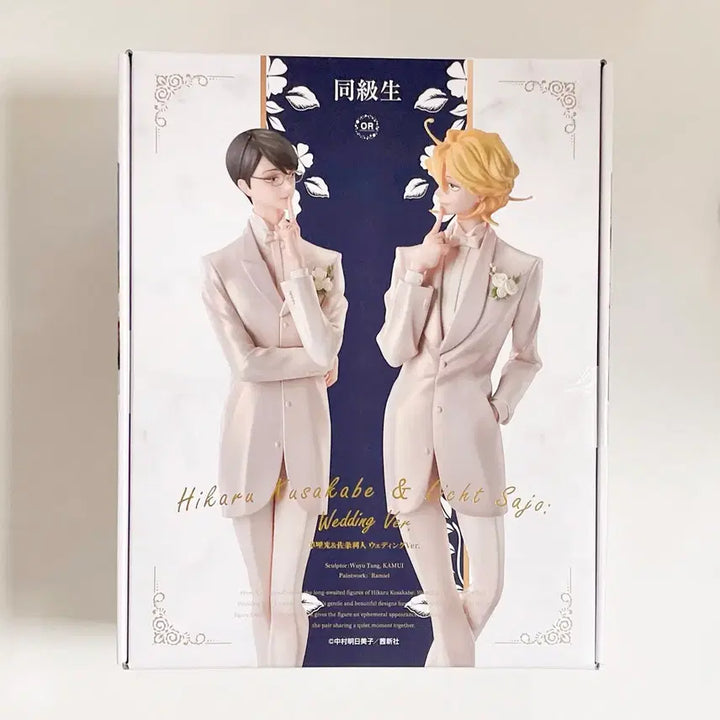 [BUNJANG] Classmates Wedding Figure / 동급생 웨딩 피규어