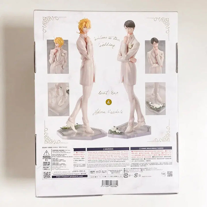 [BUNJANG] Classmates Wedding Figure / 동급생 웨딩 피규어