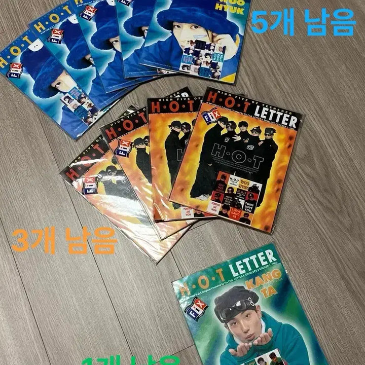 [BUNJANG] H.O.T. Bundle Set Stationery (9 items) / sale!  H.O.T 굿즈 편지지 9개 일괄