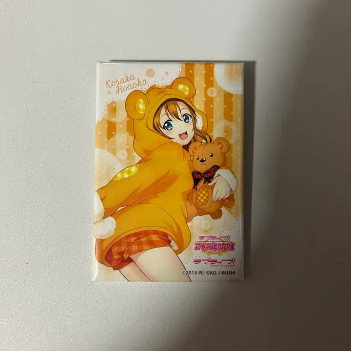 [BUNJANG] Love Live! Honoka Kōsaka Badge / 러브라이브 코사카 호노카 뱃지