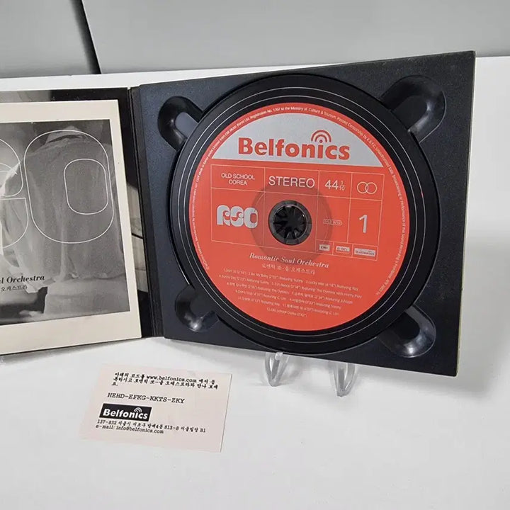[BUNJANG] Romantic Soul Orchestra CD / 로맨틱 쏘울 오케스트라 CD