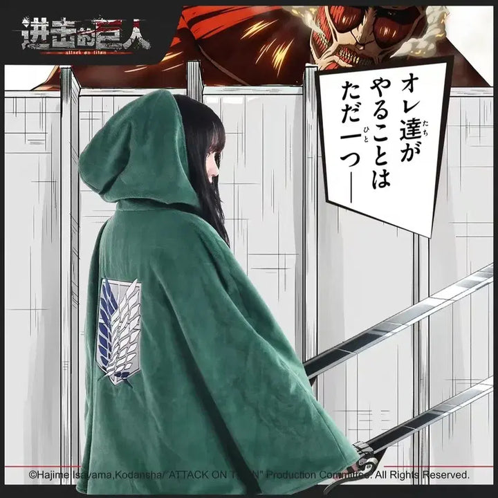 [BUNJANG] Attack on Titan Levi Blanket China Official / 미개봉 현물)진격거 진격의 거인 중국 공식 리바이 담요 조사병단