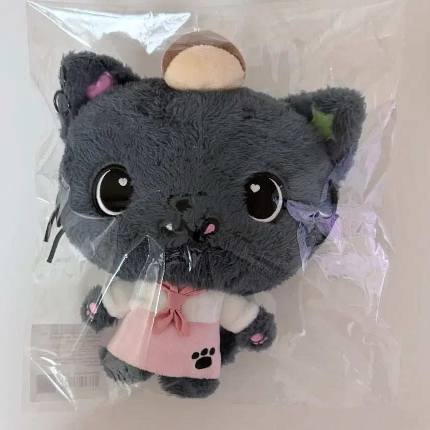 [BUNJANG] NCT WISH Riku Patissier Doll / 엔시티 위시 파티시에 리쿠 쿠리