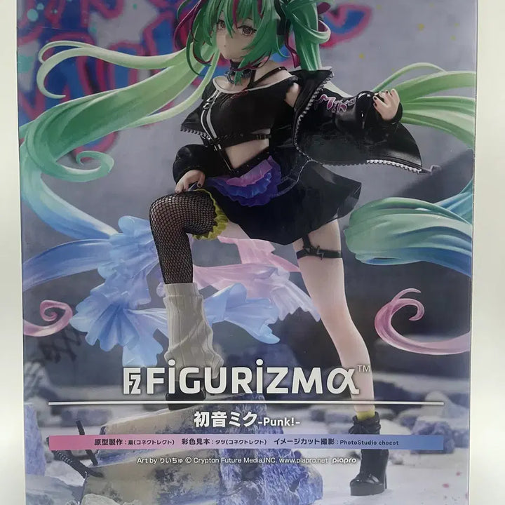 [BUNJANG] Hatsune Miku Punk Figure (Sealed, Authentic) / (미개봉 정품)택반값가능 하츠네 미쿠 펑크 피규어 최저가할인!