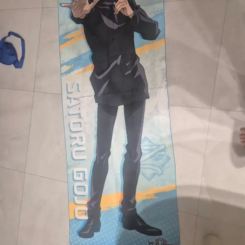 [BUNJANG] Jujutsu Kaisen Satoru Gojo Movie Theater Blanket / (급처)주술회전 고죠 사토루 극장판 담요 팔아요