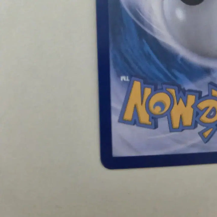 [BUNJANG] Charizard ex BWR Card / 레시라무 EX  BWR