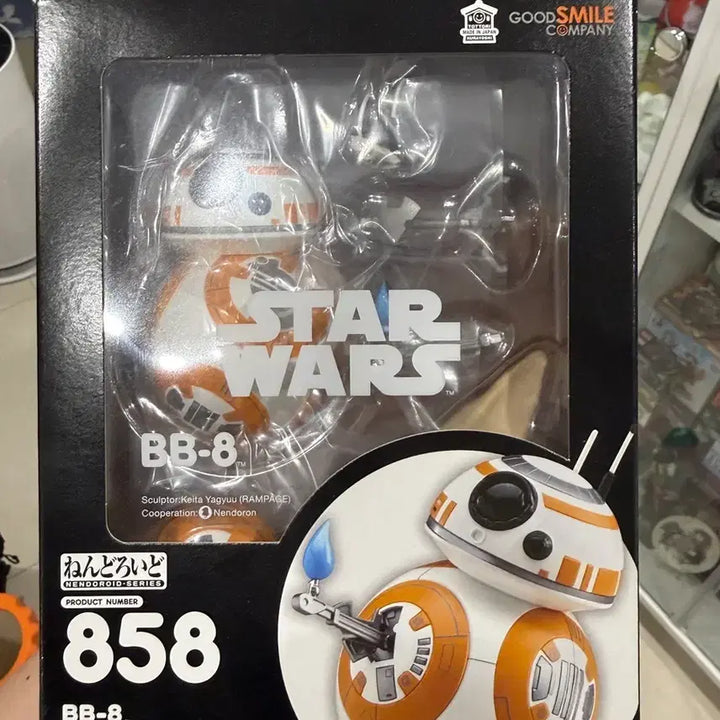 [BUNJANG] Good Smile Company Star Wars Nendoroid BB-8 Sealed New Product / 스타워즈 BB-8 넨도로이드 굿스마일 팝업 미개봉 새상품