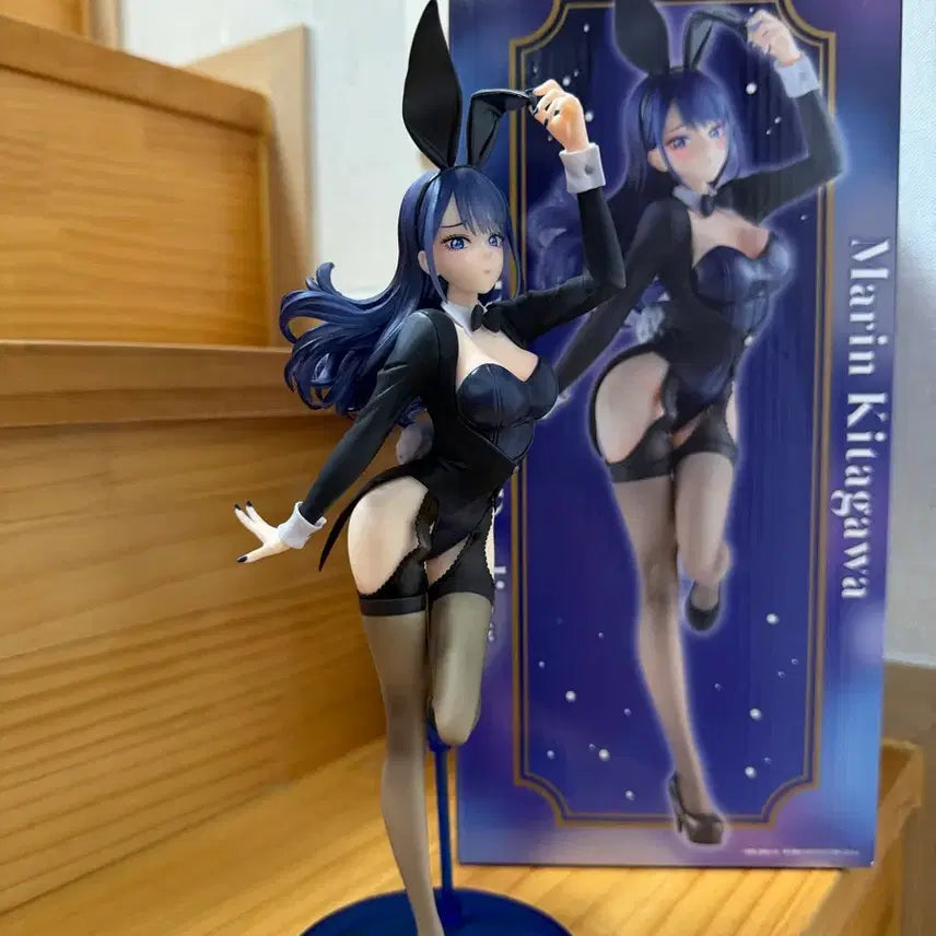 [BUNJANG] Hobby Base Marin Kitagawa Figure / 그비돌 키타가와 마린 피규어