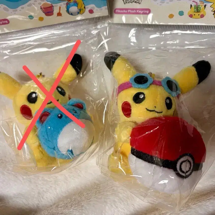 [BUNJANG] Pokemon Olive Young Collaboration Pikachu Sunglasses Monster Ball Doll Keychain (Sealed) / 한국 한정 포켓몬 올리브영 콜라보 피카츄 선글라스 몬스터볼 인형 키링