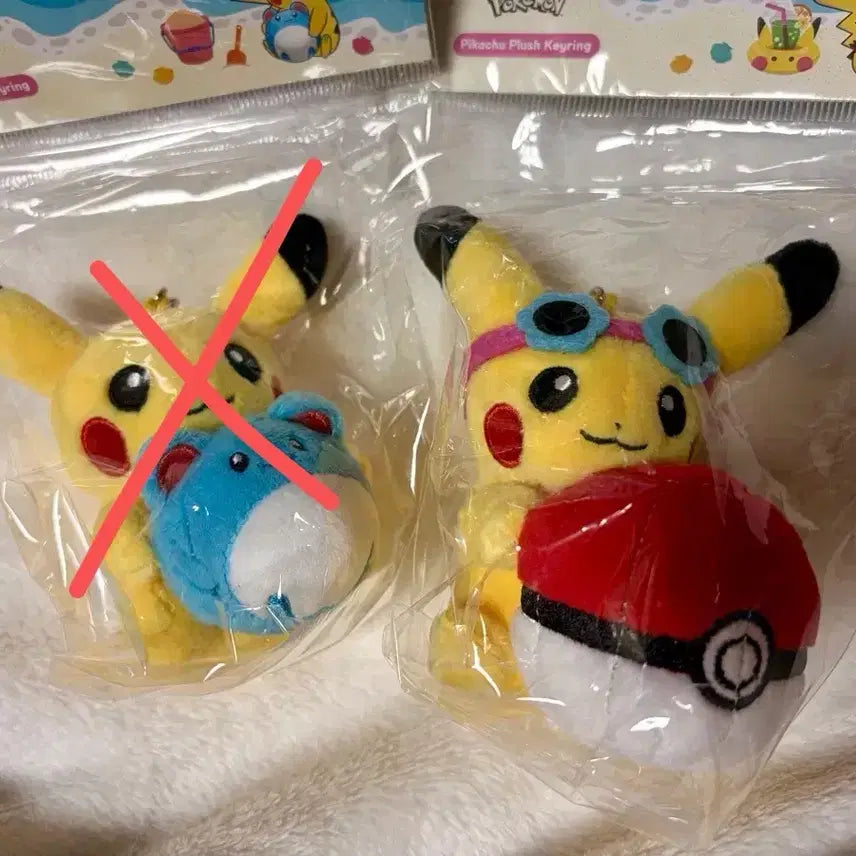[BUNJANG] Pokemon Olive Young Collaboration Pikachu Sunglasses Monster Ball Doll Keychain (Sealed) / 한국 한정 포켓몬 올리브영 콜라보 피카츄 선글라스 몬스터볼 인형 키링