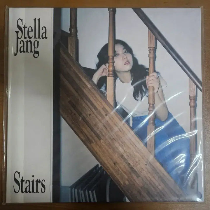 [BUNJANG] Stella Jang Stairs LP (Sealed) / 스텔라장 Stella Jang Stairs lp 미개봉 lp