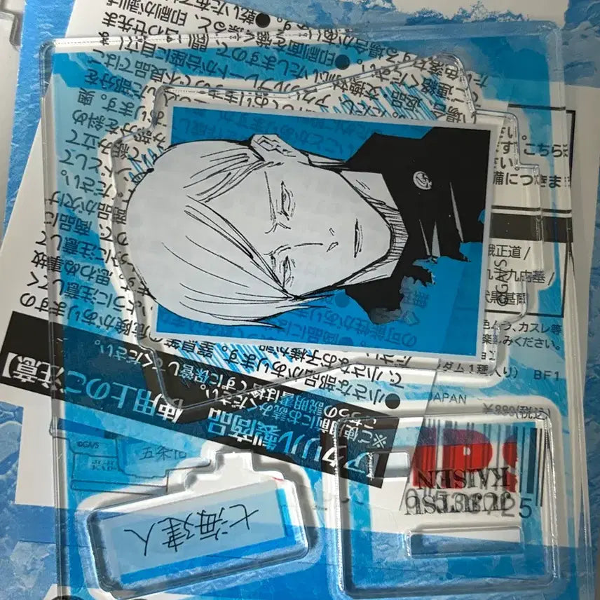 [BUNJANG] Jujutsu Kaisen Nanami Acrylic Stand / 주술회전 나나미 아크릴스탠드 양도합니다