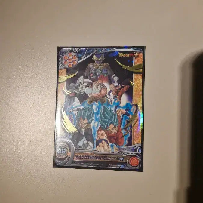 [BUNJANG] Dragon Ball UR Card 