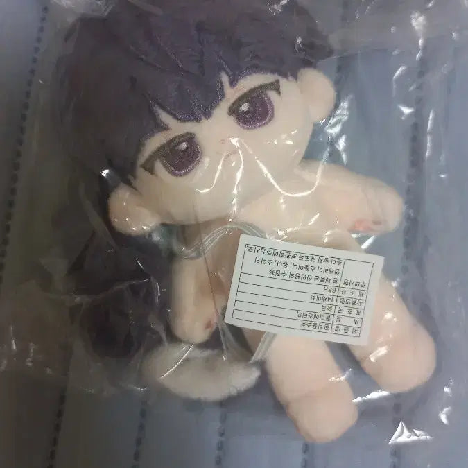 [SOLD OUT] 호시나 10깅 인형