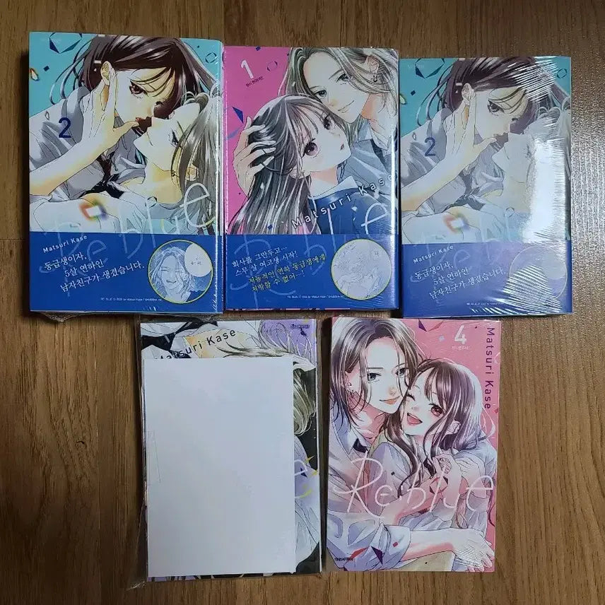 [BUNJANG] Re:blue Complete First Edition (Volumes 1-4) Sealed / Re:blue 1~4 올초판 미개봉