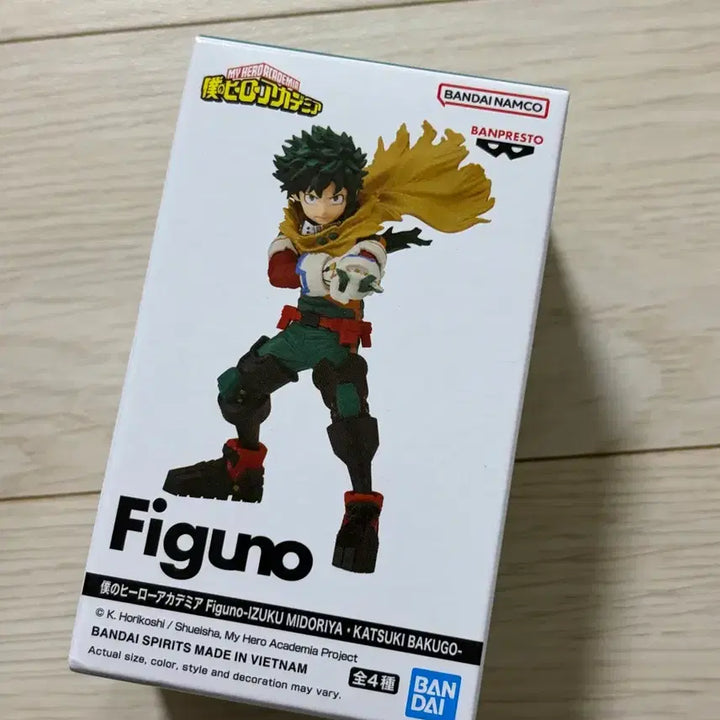 [BUNJANG] Bandai Spirits My Hero Academia Izuku Midoriya A Figure / 나의 히어로 아카데미아 피규어 이즈쿠 미도리야 A
