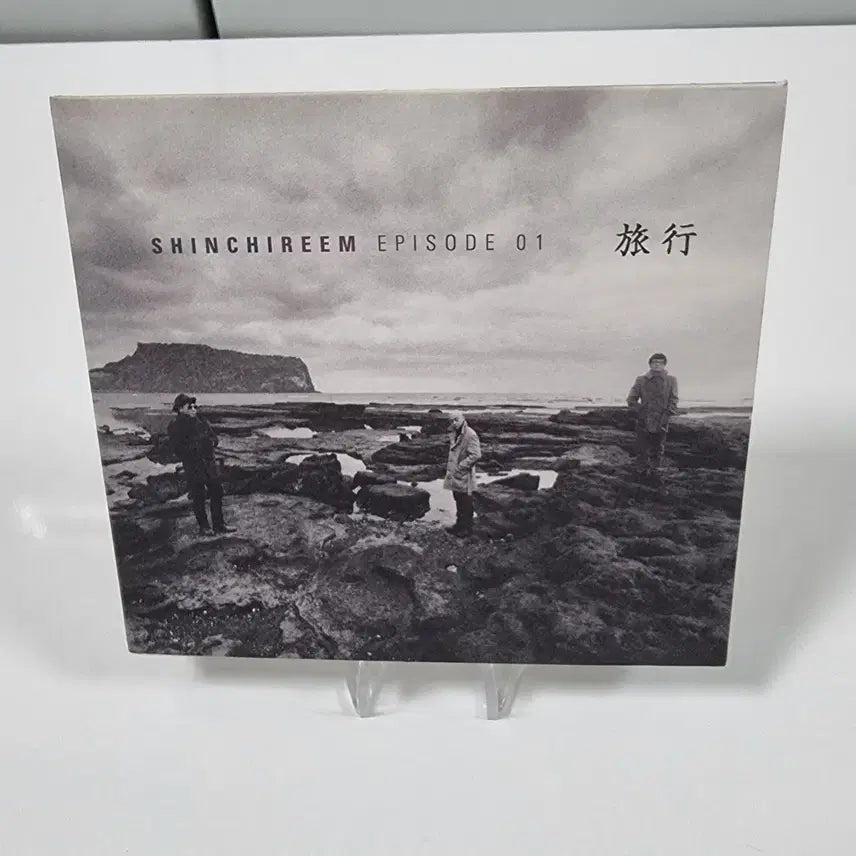 [BUNJANG] Shin Chi Rim EPISODE 01 Travel CD / 신치림 EPISODE 01 여행 CD