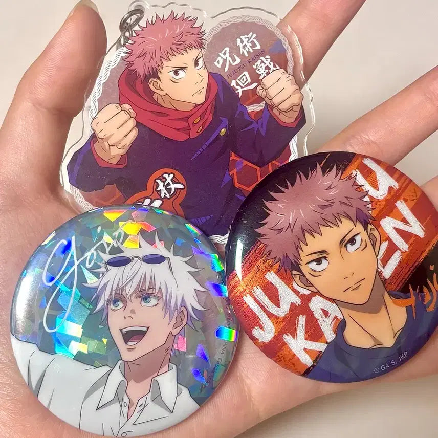 [BUNJANG] Jujutsu Kaisen Satoru Gojo Can Badge &amp; Keychain Set / 주술회전 고죠 유지 캔뱃지 키링
