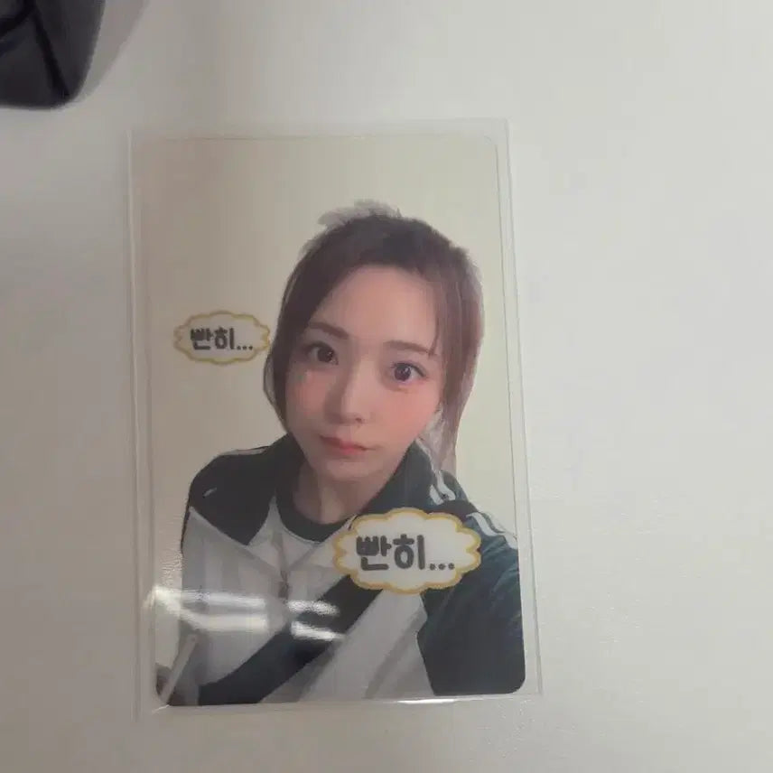[BUNJANG] QWER Siyeon Transparent Photocard / 급처) QWER 시연 투명 포토카드