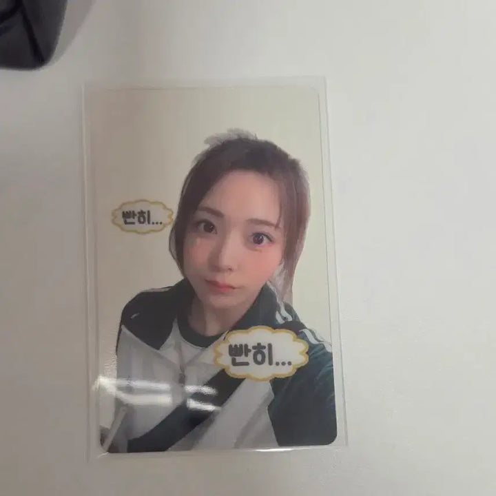 [BUNJANG] QWER Siyeon Transparent Photocard / 급처) QWER 시연 투명 포토카드