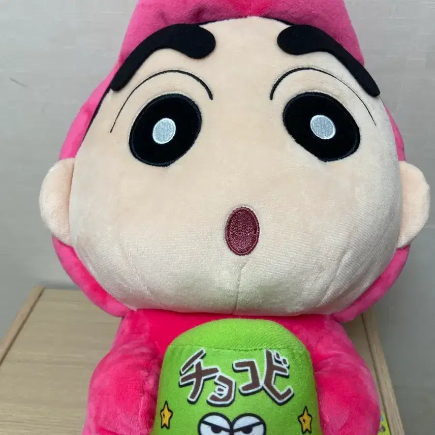 [BUNJANG] Crayon Shin-chan Ichiban Kuji A Prize Shin-chan Plush / 짱구는 못말려 이치방쿠지 A상