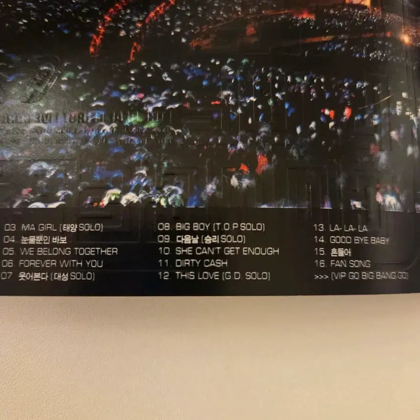 [BUNJANG] Bigbang VOL.1 Album / 빅뱅 VOL.1 앨범 (최저가)