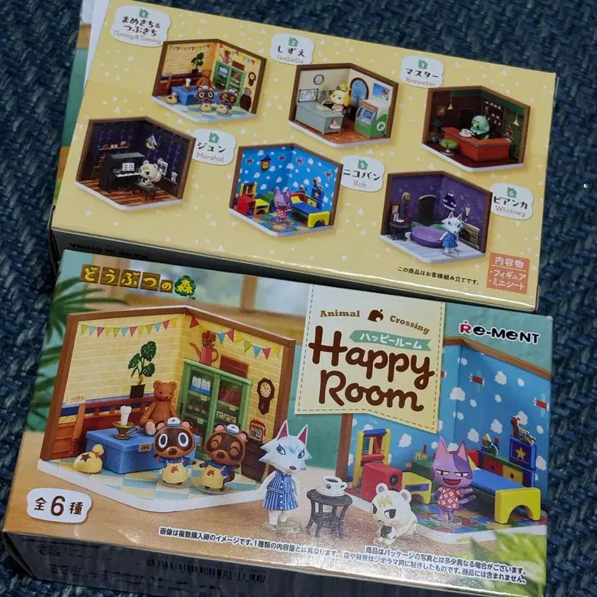 [BUNJANG] Animal Crossing Happy Home Designer Heady (Bianca) Mini Figure / 미개봉) 모동숲 동물의숲 해피룸 히죽이 비앙카 리멘트 피규어
