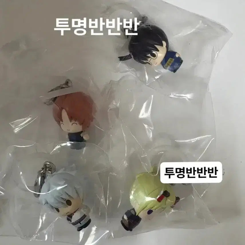[BUNJANG] Gintama Yoshiwara Flaming Incident Mark Gacha Set / 은혼 요시와라 대염상 메지루시 가챠 일괄