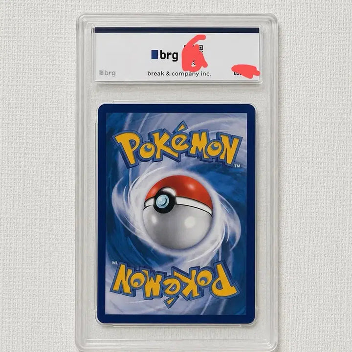 [BUNJANG] Charizard SAR (Brilliant Stars) Graded 10 - Trading Card / 메가리자몽sarbrg10 급처 [가격인하]