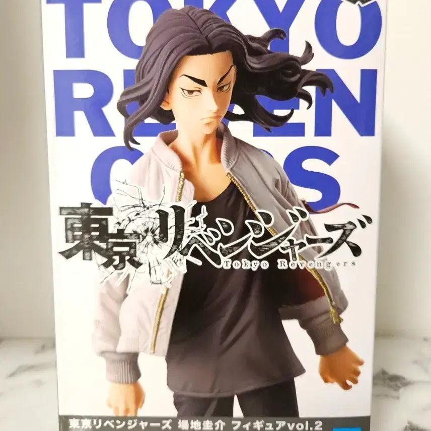 [BUNJANG] Tokyo Revengers Baji Keisuke Banpresto Figure (Unsealed/Vinyl Unopened) / [개봉/비닐미개봉] 도쿄리벤저스 도리벤 바지 케이스케 반프레스토 피규어